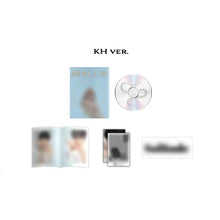 Load image into Gallery viewer, Oneus 8th mini album Malus