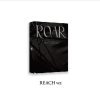 Load image into Gallery viewer, The Boyz 8th mini album- BE AWAKE: Roar