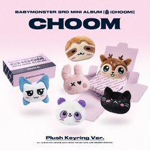 Load image into Gallery viewer, Baby monster 3rd album: Choom (keychain plush ver)
