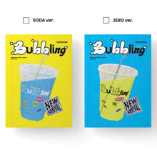 Load image into Gallery viewer, Aimers 1st single album-Bubbling
