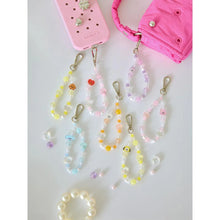 Load image into Gallery viewer, Bt21 Baby Pearl bead keychain
