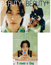 Load image into Gallery viewer, Magazine BEAUTY 02-2023 Stray Kids
