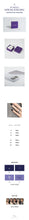 Load image into Gallery viewer, IU IUAENA
