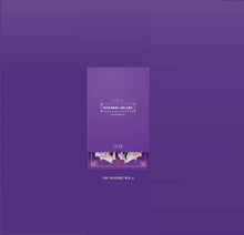 Load image into Gallery viewer, IZONE Rd mini album Oneiric
