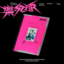 Load image into Gallery viewer, Stray Kids Rock Star
