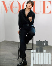 Load image into Gallery viewer, Vogue Korea april 2023 JIMIN
