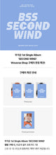 Load image into Gallery viewer, Seventeen BSS-Second Wind set
