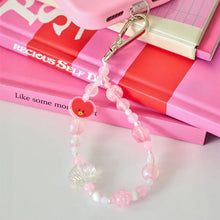Load image into Gallery viewer, Bt21 Baby Pearl bead keychain
