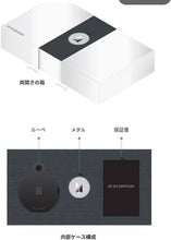 Load image into Gallery viewer, BTS 10th Anniversary medal
