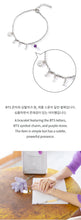 Load image into Gallery viewer, BTS The best
