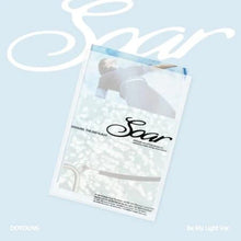 Load image into Gallery viewer, Doyoung 2nd album: Soar
