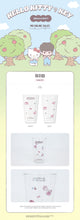 Load image into Gallery viewer, KEY X HELLO KITTY Goods - GLASS CUP
