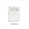 Load image into Gallery viewer, The Boyz 8th mini album- BE AWAKE: Roar
