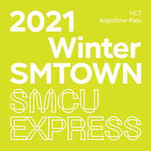 Load image into Gallery viewer, SM 2021 SMCU Express
