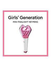 Load image into Gallery viewer, Mini Light stick keyrings
