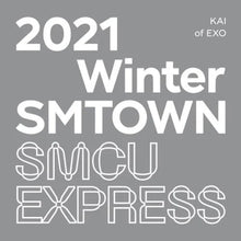 Load image into Gallery viewer, SM 2021 SMCU Express
