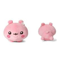 Load image into Gallery viewer, Twotuckgom Body pillow
