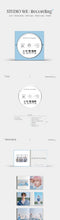Load image into Gallery viewer, ONEWE: Studio We: Recording 3

