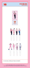Load image into Gallery viewer, Stray Kids Chocolate Factory Photo Prop
